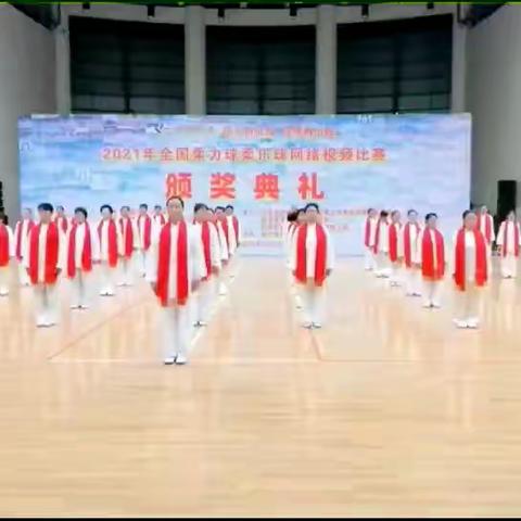 中国“国粹”太极