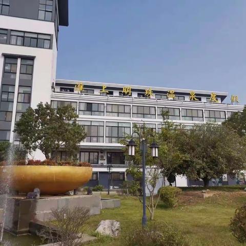 2021年江苏省老年人太极拳（剑）交流活动（副本）