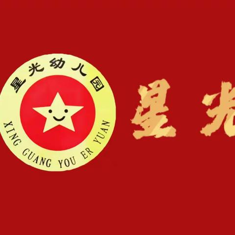 霜降|西风落时木归山,寒霜降而知冷暖