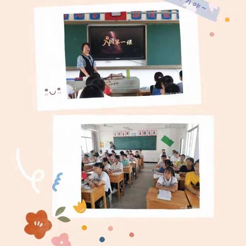 花季青春正当时，团团伴君共成长