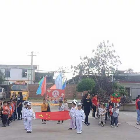 凤凰镇中心幼儿园2020年       我运动  我健康 我快乐🌻🌻🌻🌻秋季运动会