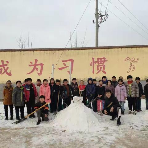 秦皇岛市抚宁区茶棚学区后白塔小学冰雪体育活动-校园冰雪节