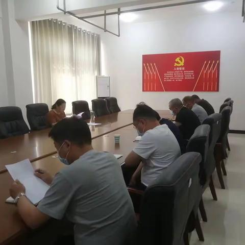 区民政局召开学习宣传贯彻《反有组织犯罪法》安排部署会