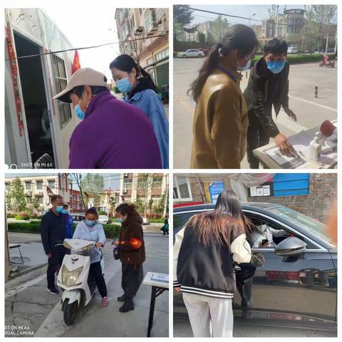 【鹤鸣九皋 山水画卷】鹤山区民政局4月13日工作动态