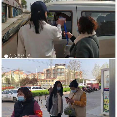 【鹤鸣九皋 山水画卷】鹤山区民政局4月7日工作动态