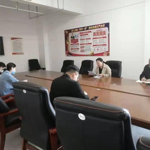 【鹤鸣九皋 山水画卷】鹤山区民政局4月8日工作动态