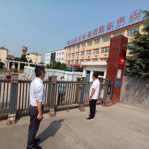 恪守安全底线 保障节日安全