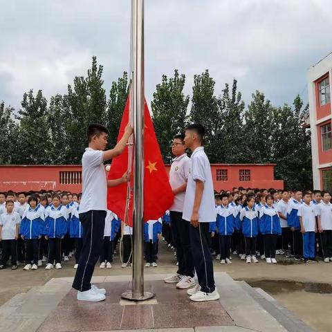 开学第一课——《请党放心，强国有我》