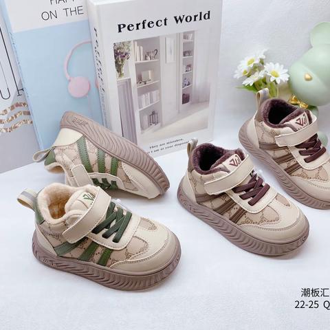 2023冬季 宝宝鞋