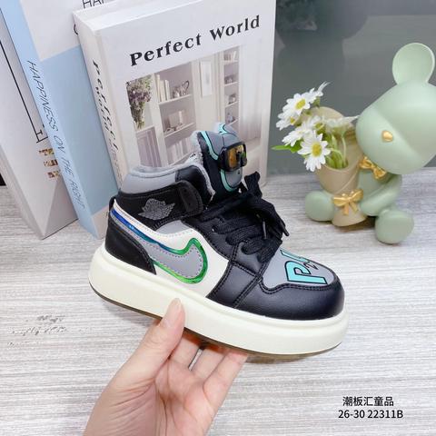 2022潮板汇冬 特