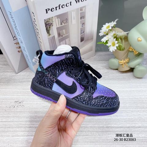 2022潮板汇冬 特副