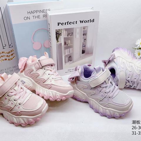 2023冬季棉鞋新款 潮板汇