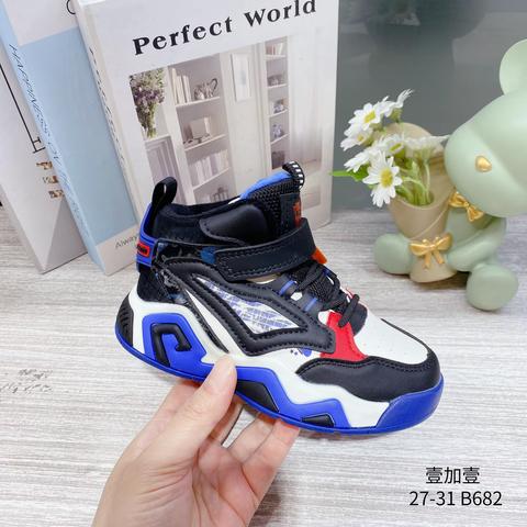 2022冬季 壹加壹特