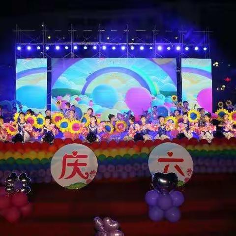 东兰县育才幼儿园幼儿园2019庆“六一”文艺汇演精彩回顾