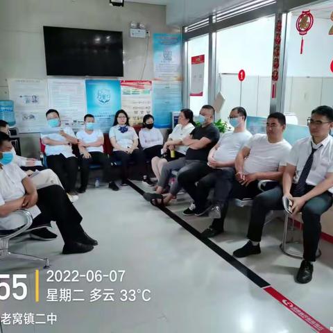 老窝信用社召开“7·20”特大暴雨灾害追责问责案件以案促改专题民主生活会