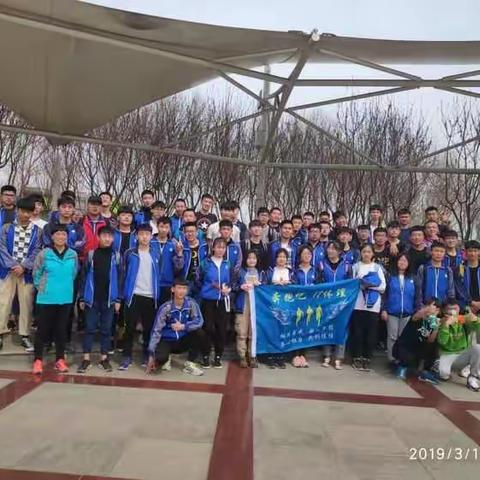 18岁，我们在路上！——成人节、成人礼，远足活动。