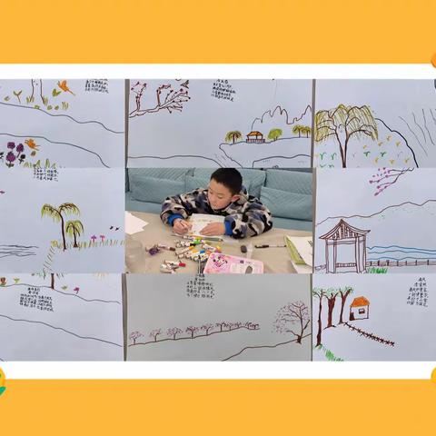 星“兔 ”闪耀 逐梦远航——恩施市三实小2003年401班火炬中队程铭帅社会实践活动