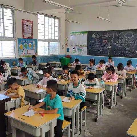炎炎烈日送清凉    浓浓爱心暖学子——致五龙镇班闫村爱心人士的  感谢信