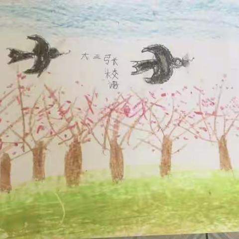 我和春天有个约会，中华西路小学幼儿园大三班活动分享