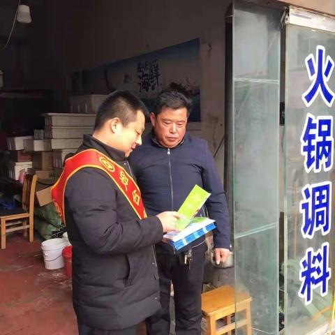 多措并举见成效，烟台银行开展取消开户许可证宣传