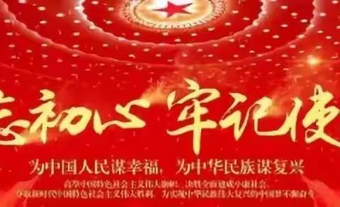 平顺县委党史研究室（县地方志研究室）为平顺县图书馆捐赠地方文献