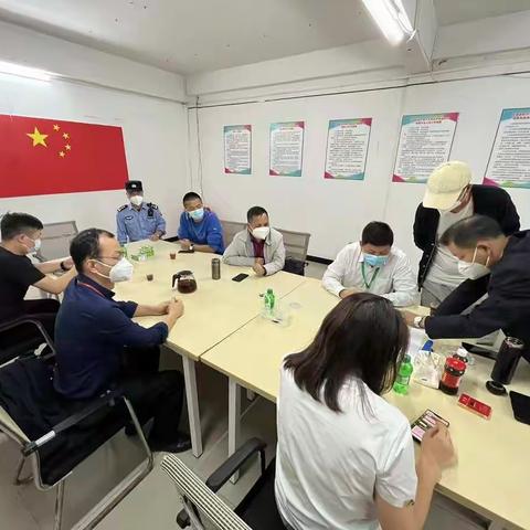 【方舱之声】--松洲街专班沟通调度工作