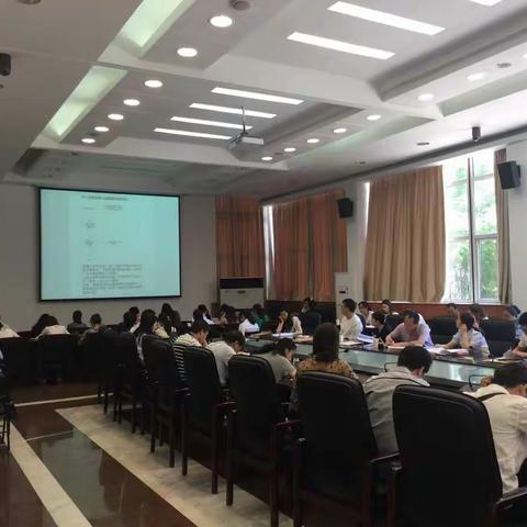 碑林区人社局组织召开2017年企业薪酬调查培训会