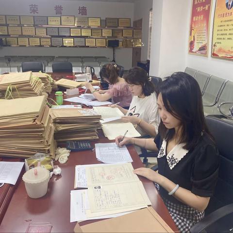 碑林区集中开展2021年度灵活就业人员退休档案审核工作