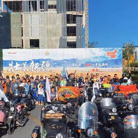 九稻酒业x挎子长江：2022大型骑行活动！2300公里见证壮美新疆！