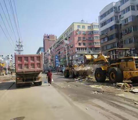 顺城区城乡结合部环境综合整治“大会战”简报6.8