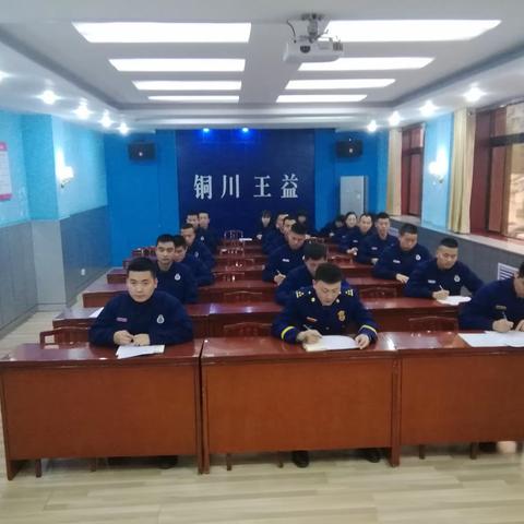 王益大队召开卫生防疫健康讲座培训