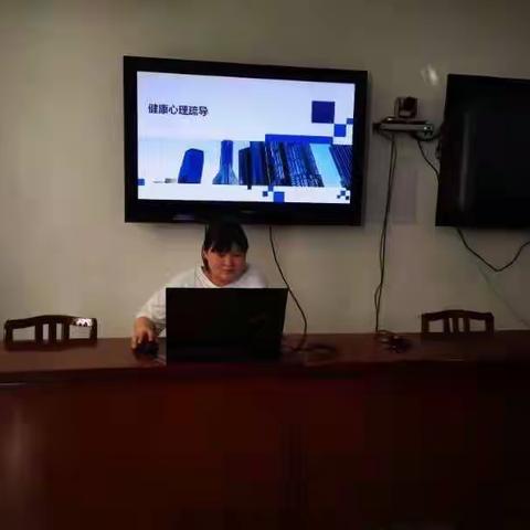 【铜川消防】王益消防救援大队邀请国家二级心理咨询师来队开展心理健康讲座