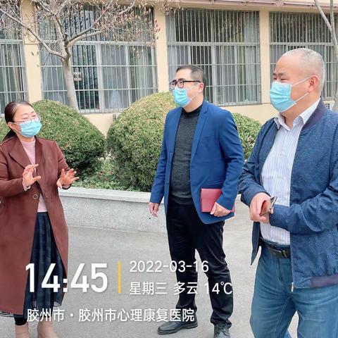 胶州市组织开展医疗机构医疗废弃物和生活垃圾管理工作进行联合检查