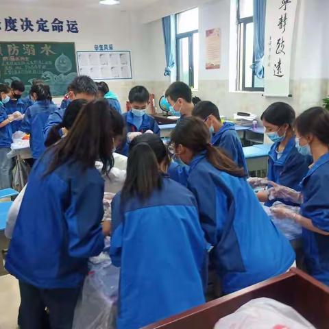 乐享劳动    你就是主“饺”