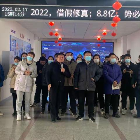 航空航天制造产业园组织园区企业赴利菲尔特学习交流