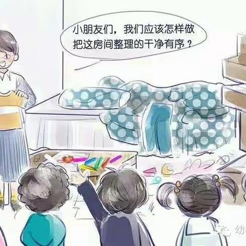 播种行为 收获习惯