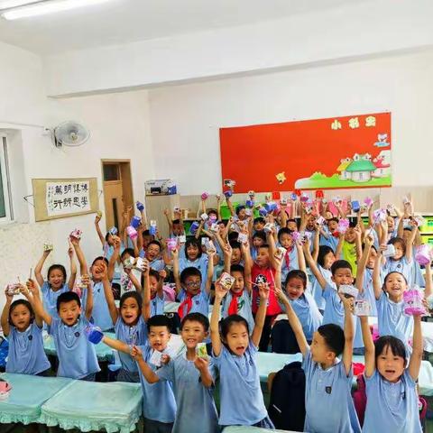 二一九小学空中课堂——二年2班自主学习第十周