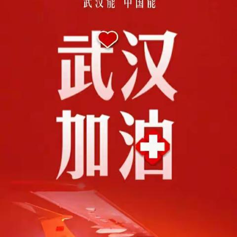 慧学、慧玩、慧生活——二一九小学二年二班执行“二一九小学假期生活指南”收获多。