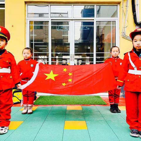 “我心中的那一股力量”光明路幼儿园开学第一天升旗仪式