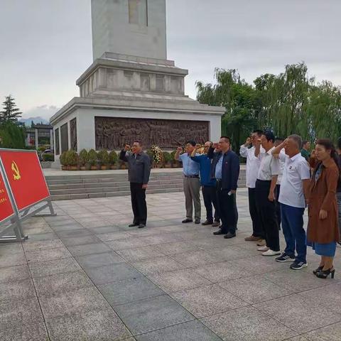 西安市高陵区政协机关党支部赴渭华起义纪念馆开展主题党日活动