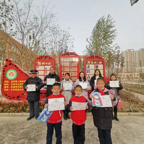 【梨香故事】奋斗圆梦在行动 奋斗的你最美——“10月感动校园人物”霍亚楠老师