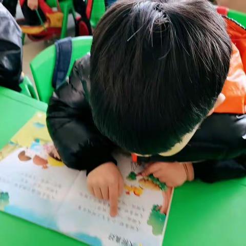 快乐的植树节！！杨集乡第一幼儿园大一班