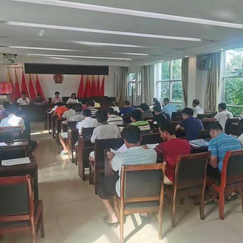 脱贫攻坚工作部署会议