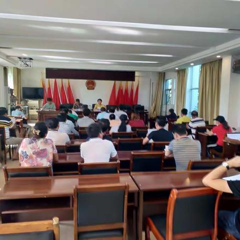 脱贫攻坚工作部署会议