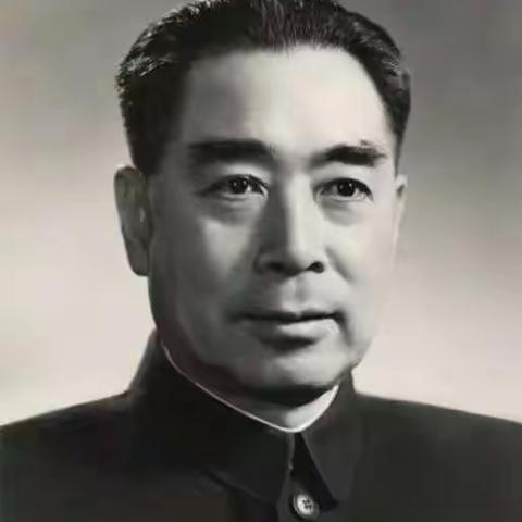 国际旅游形象大使中国🇨🇳周总理诞辰123周年特辑
