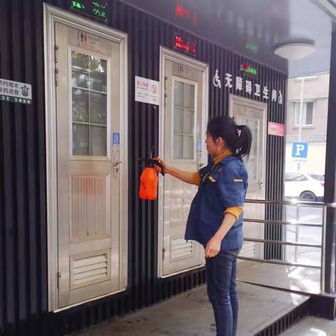在督导检查中不断提升公厕服务质量