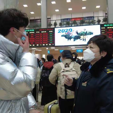 榆林车站的“寒冬”暖行