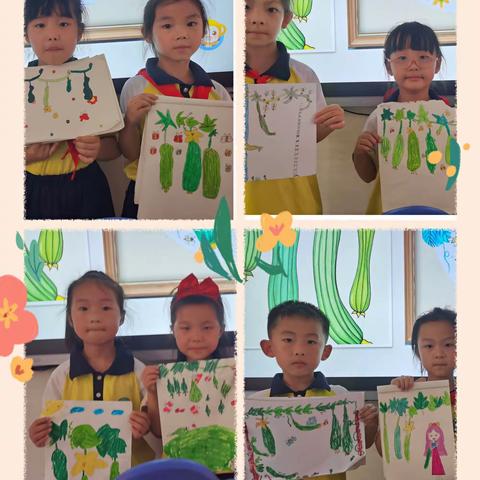 “小画笔，大风采”城南小学绘画一（1）班期末总结