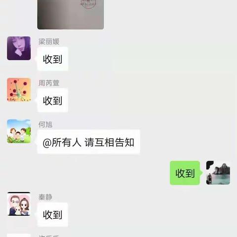 抗疫情，他们在行动