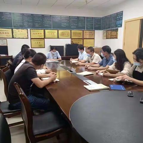 医技第一党支部召开党员大会暨传达学习贯彻习近平总书记考察海南时的重要讲话精神